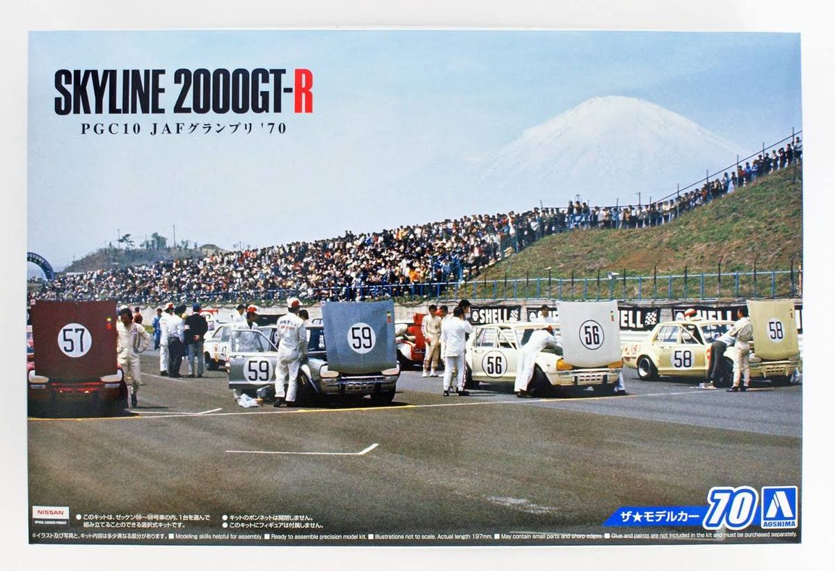 1/24 Nissan Skyline 2000GT-R JAF Grand Prix 1970 C6408