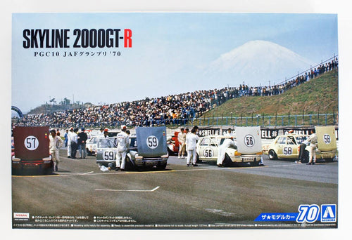 1/24 Nissan Skyline 2000GT-R JAF Grand Prix 1970 C6408