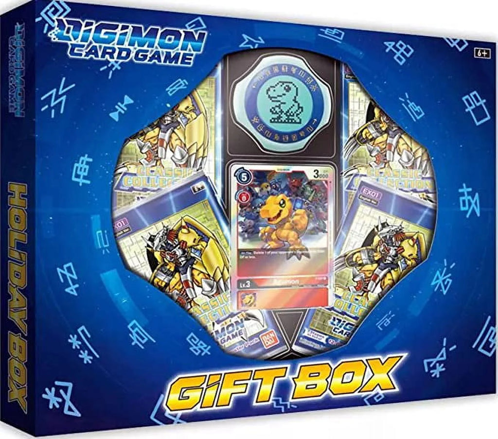 Trading Cards Gift Box R85875