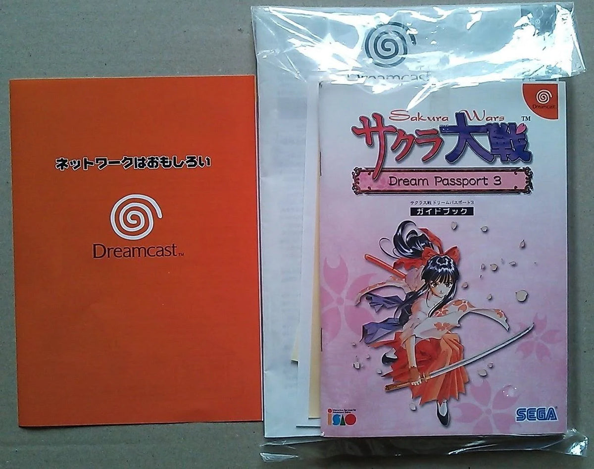 Sakura Wars Console System R464