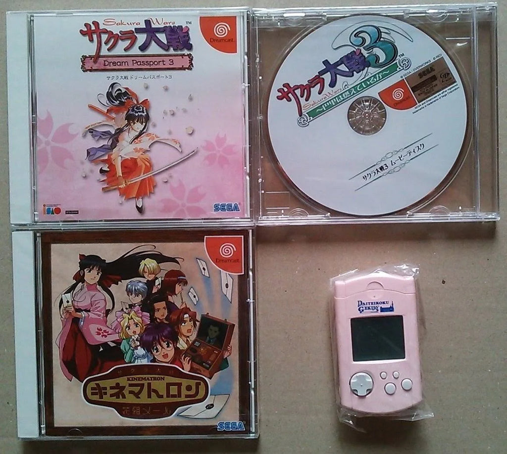 Sakura Wars Console System R464