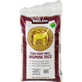 50 lb bag Jasmine Rice R305