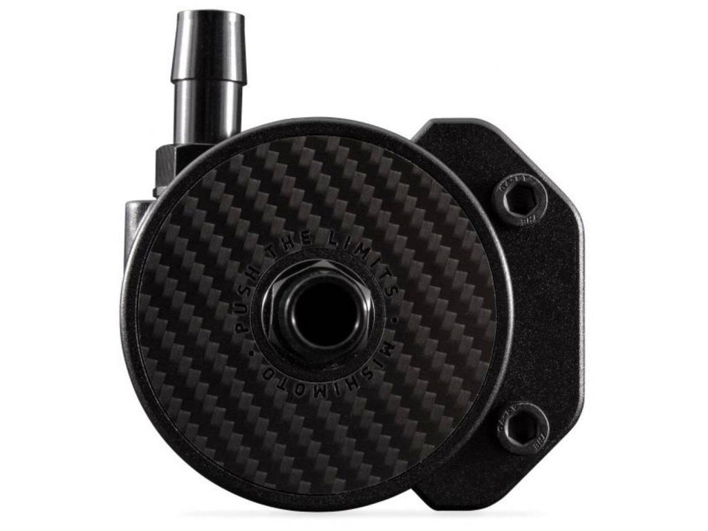 Carbon Fiber Baffled Oil Catch Can Q154362