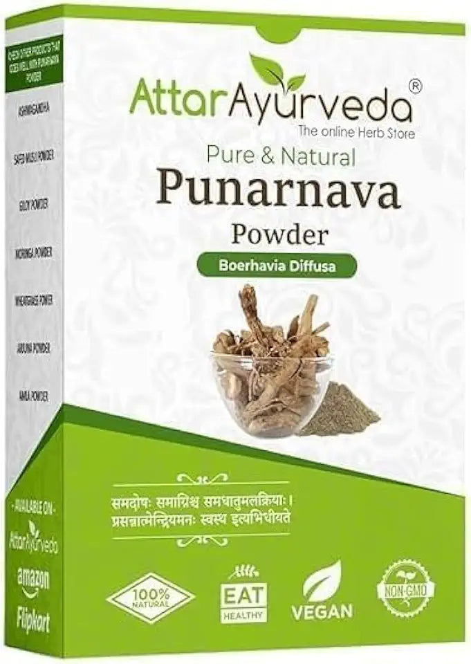 Punarnava Powder 250 gm S454