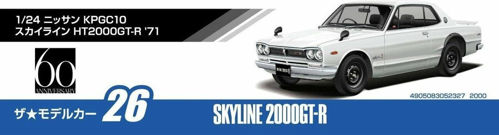 1/24 Nissan Skyline HT2000GT-R 1971 Model Car K991