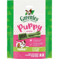 Dental Dog Treats Y839934