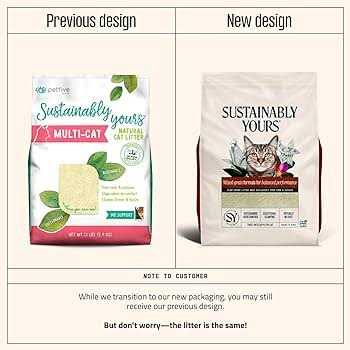 Natural Multi-Cat Litter G796770