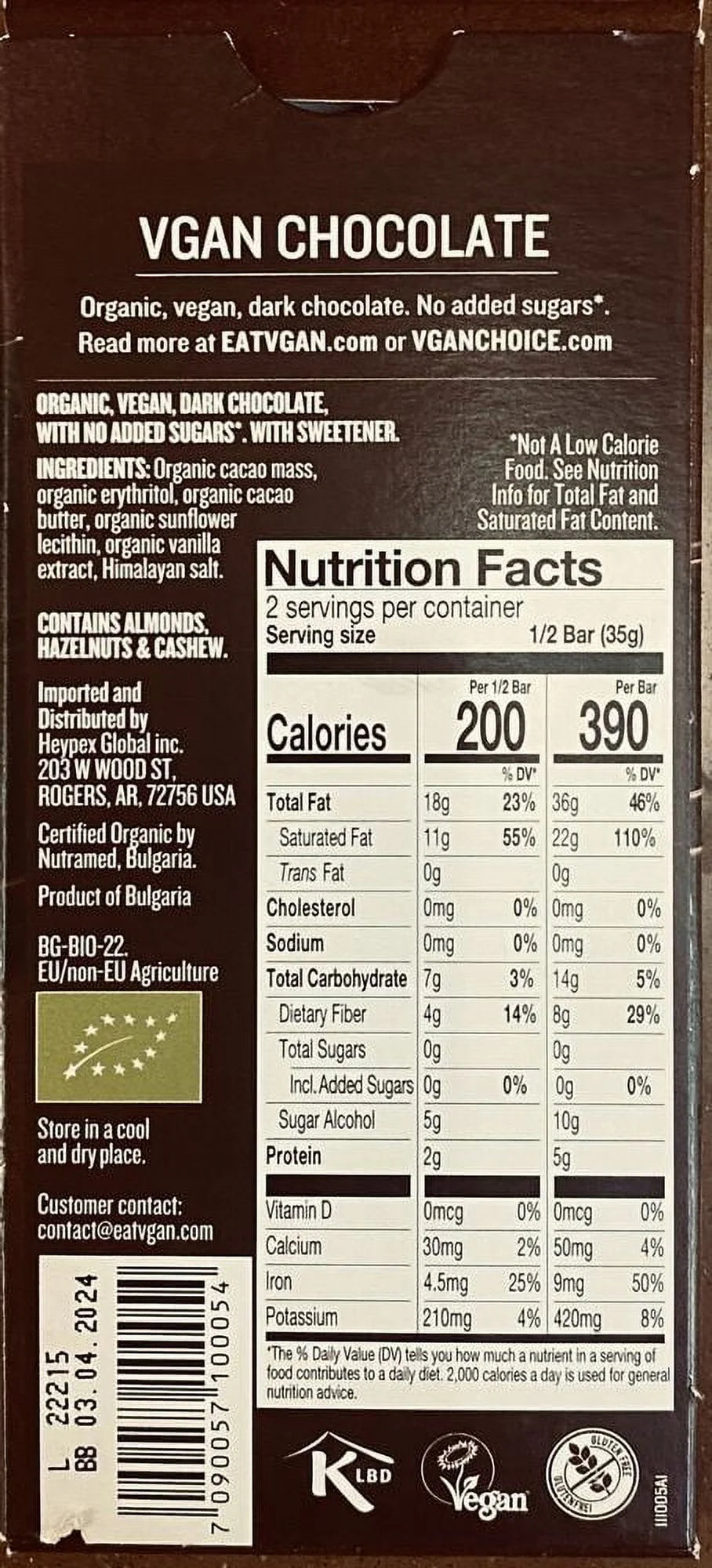 Organic Vegan Dark Chocolate 85% 2.46 Oz Bar K296