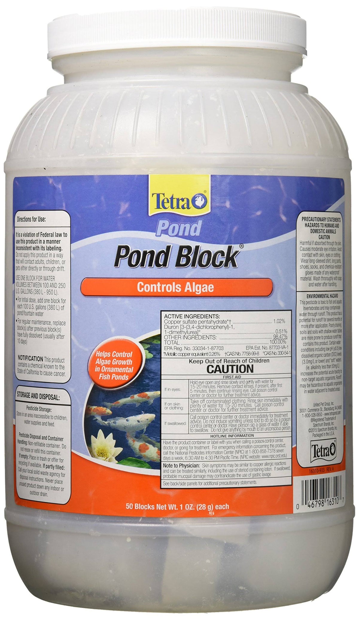Pond Block 50 Blocks Algae Control V86894